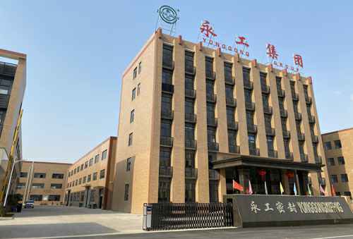 华体会体育-华体会体育·(中国)官方网站